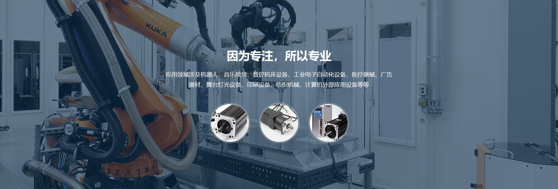 煙臺飛達機械設備有限公司